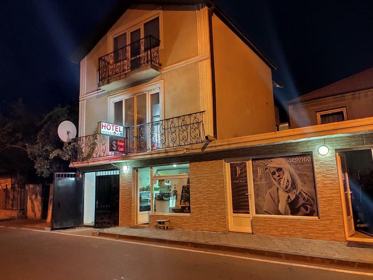 Guest House Gelit Mtsʼkhetʼa Exterior foto
